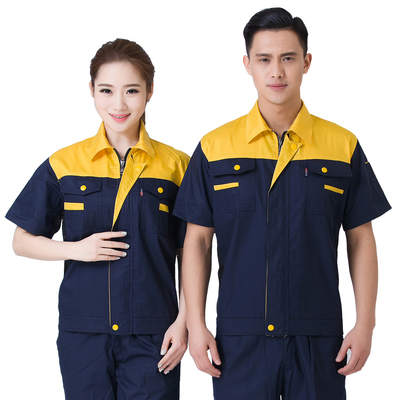 夏季男士短袖工装 汽修服与薄款劳保厂服的定制之选