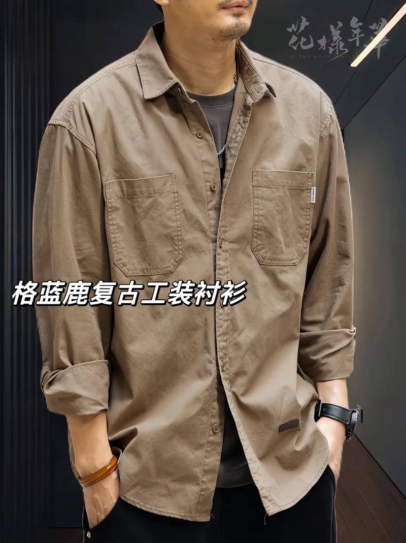 卡其复古工装休闲衬衫.男神们!千万别错过这款日式复古工装衬衫