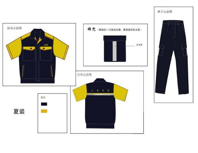 工作服工装款式图-职业服装设计-服装设计
