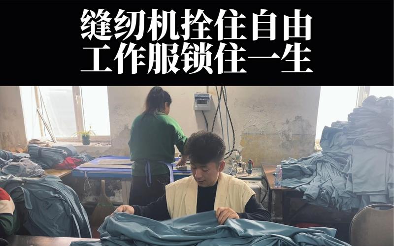 工作服劳保服厂服工装工衣定制厂家汽修服车间服定制印字绣字,哈尔滨