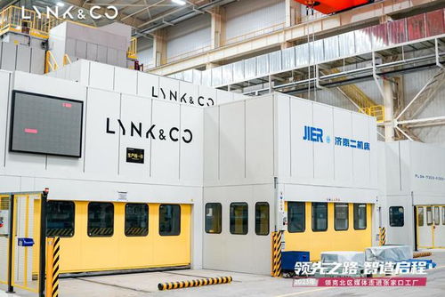 实地探访领克张家口工厂 见证中国高端汽车的崛起